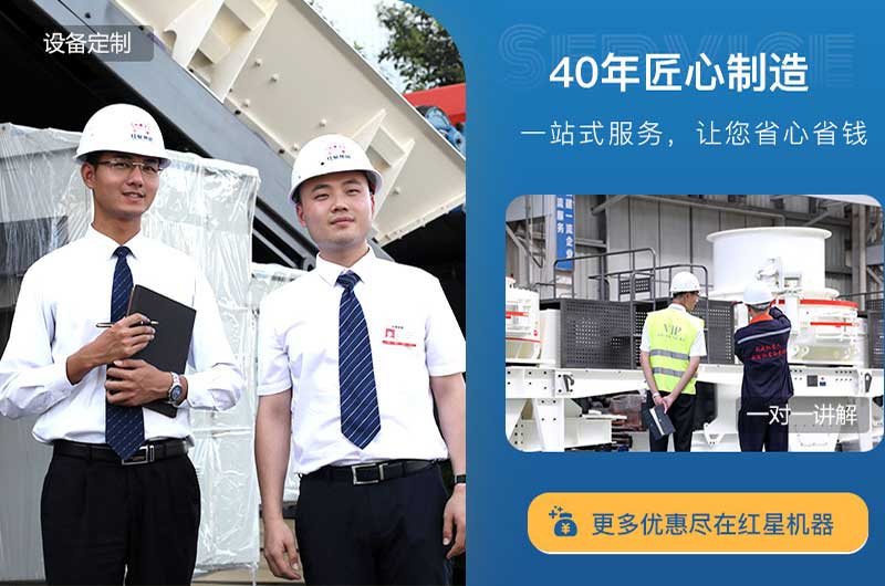 买石子制砂机就来半岛集团公司