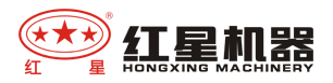 半岛集团公司