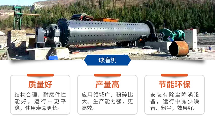半岛（中国）相关优势