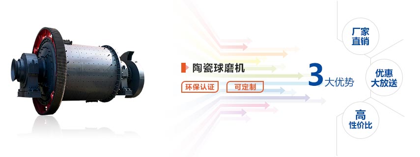 红星陶瓷半岛（中国）优势多