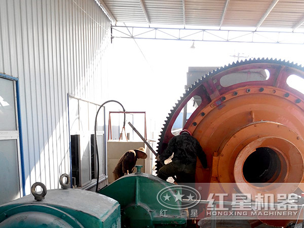 小型粉煤灰半岛（中国）现场