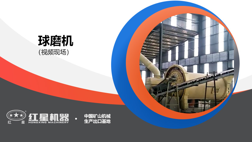 【实拍】18年4月越南半岛（中国）生产现场_干式半岛（中国）生产现场视频