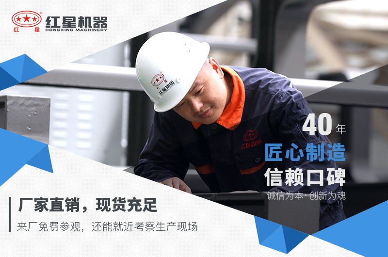 半岛集团公司小型破碎机现货直销