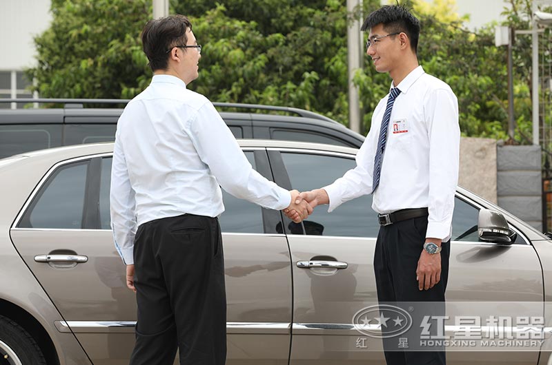 半岛集团公司随时为您服务