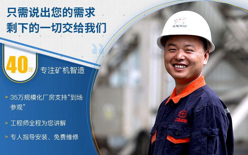 半岛集团公司服务完善