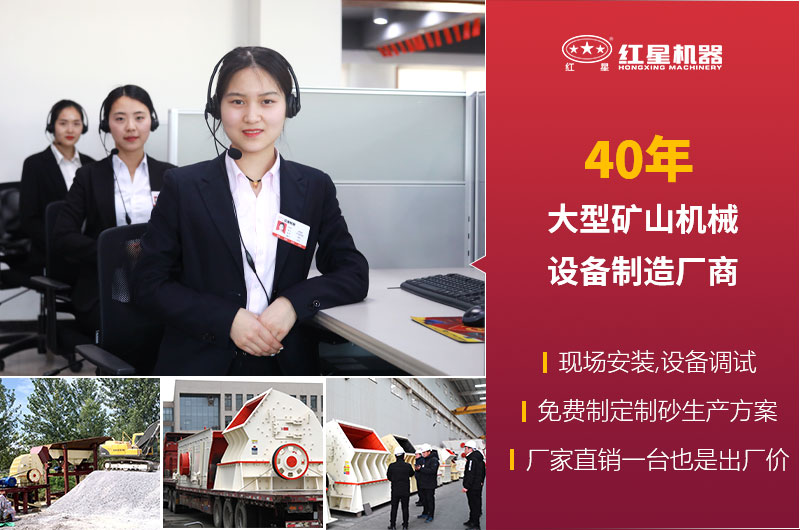 半岛集团公司厂家