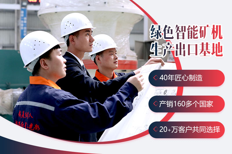 半岛集团公司竭诚为您服务