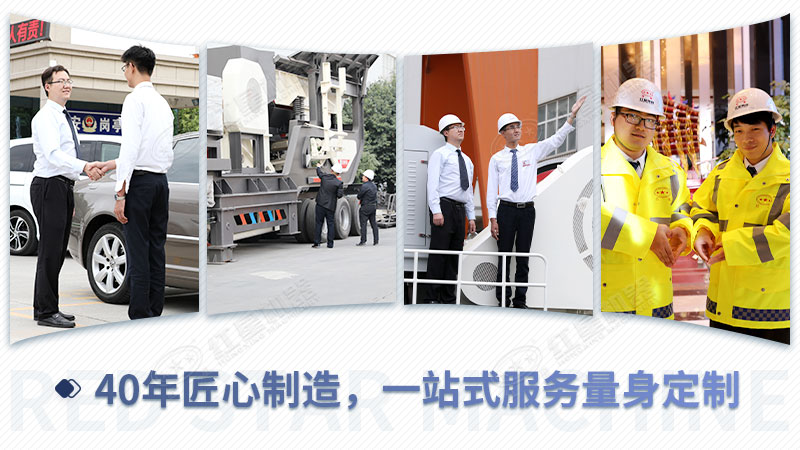 半岛集团公司竭诚为您服务