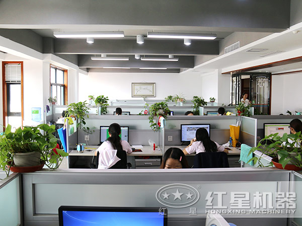 半岛集团公司服务