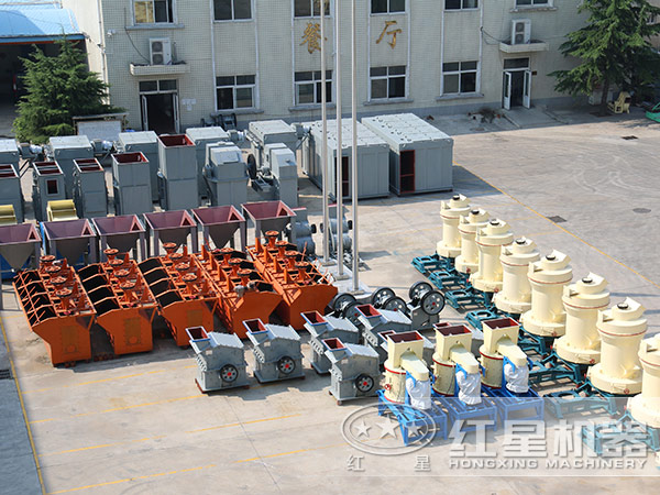 半岛集团公司