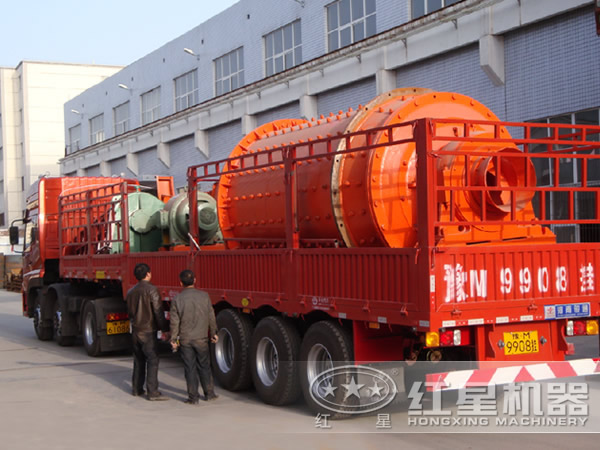 红星小型半岛（中国）发货图