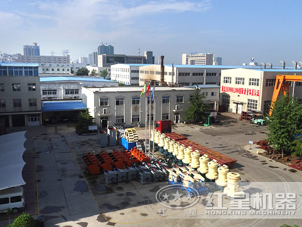 半岛集团公司