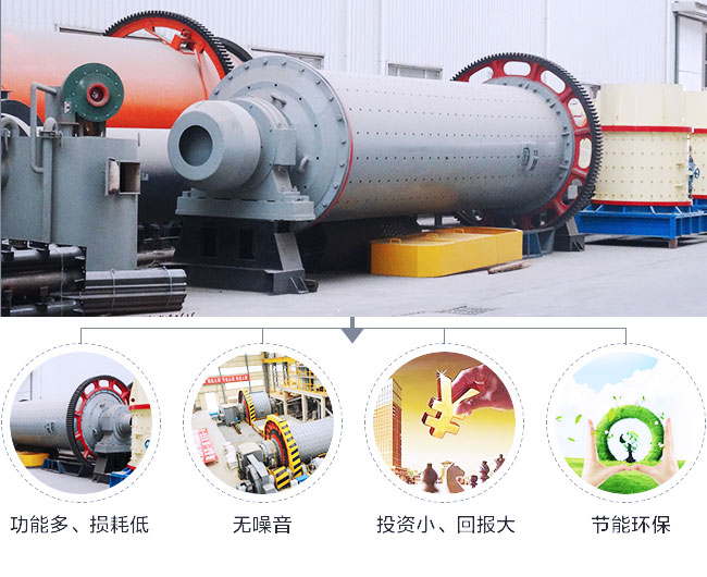 格子型半岛（中国）优势介绍