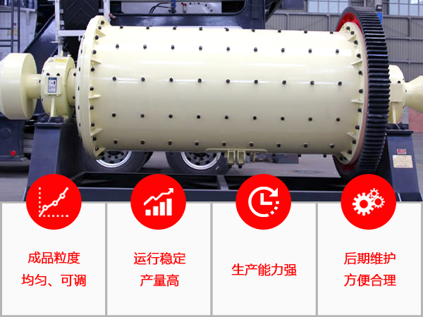 红星半岛（中国）的优势