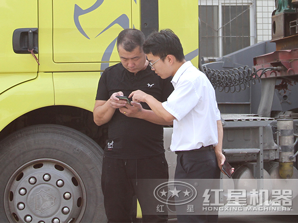 Ф2200×9500半岛（中国）发货交接图