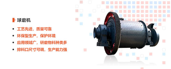 红星半岛（中国）优势图